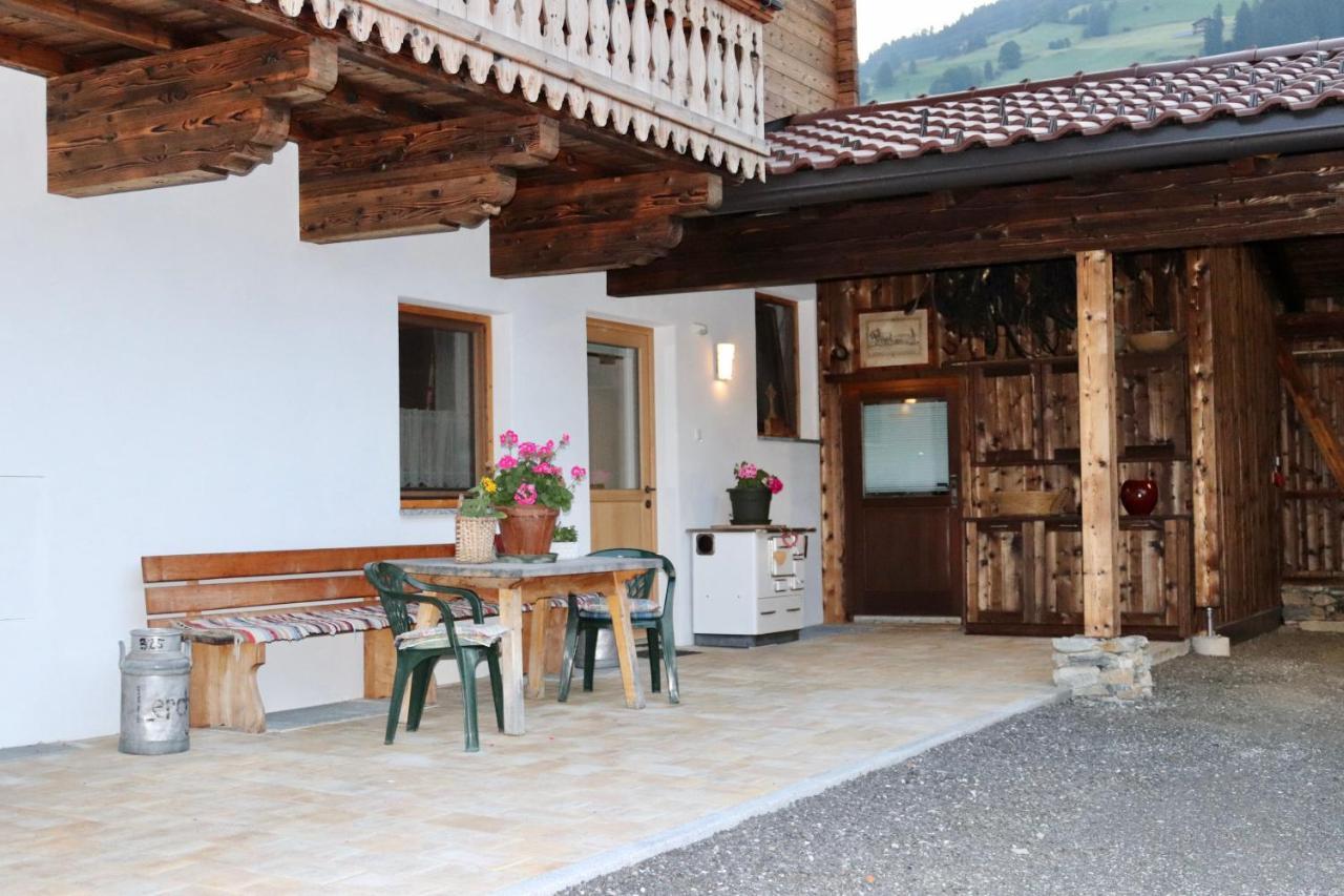 Ferienwohnung Lerchenhof 瓦尔德平古 外观 照片
